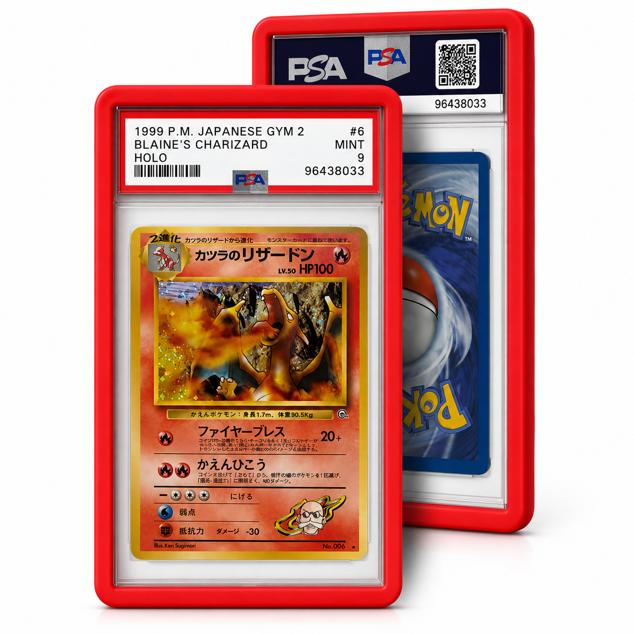Protection Carte PSA – Bumper Case pour Cartes Gradées (Slab Guard)